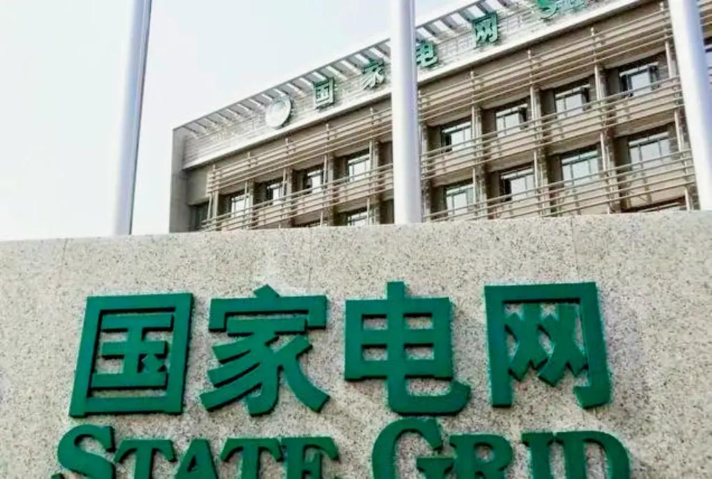 应届生可以考几次国家电网？一共有3次机会考国家电网：国网提前批、国网一批和国网二