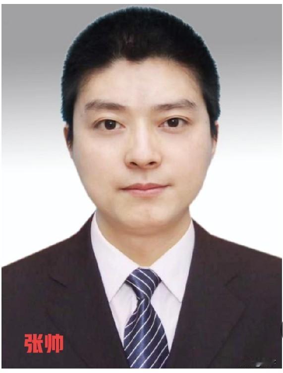 41岁本土国企一把手主动投案！蒲江张帅的20年，给十五五开局之年的干部上了一课