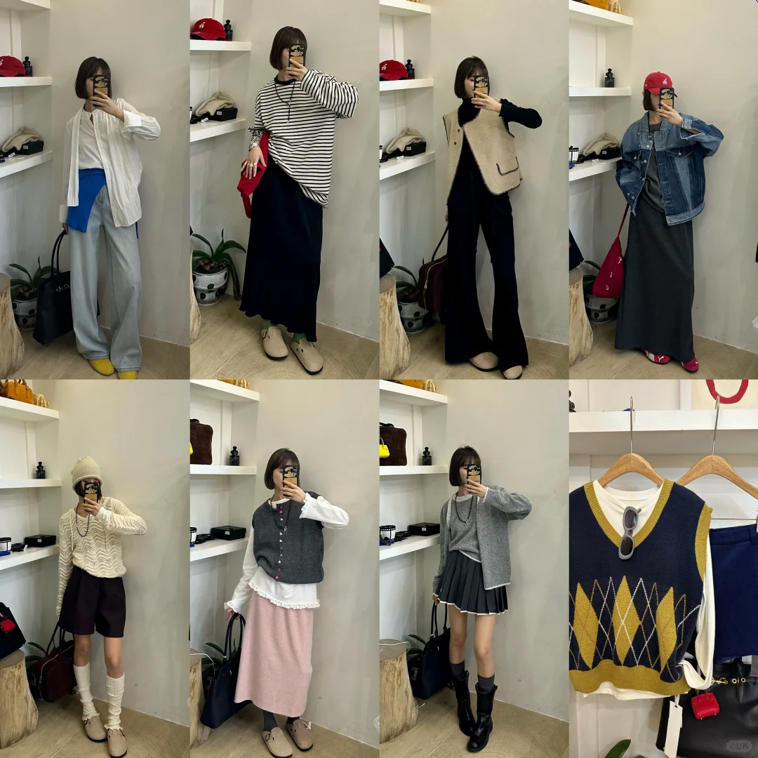 OOTD|秋天•韩风搭配🇰🇷