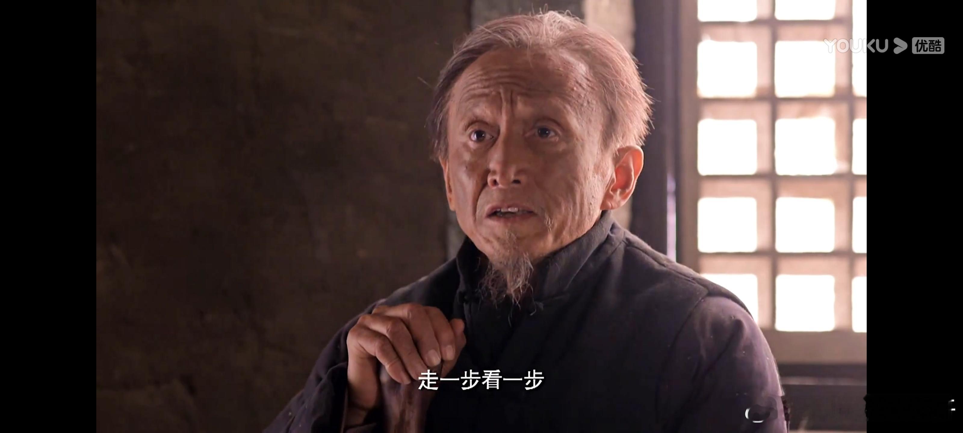 学历全家最高 工资全家最低这说的是隔壁“失去的30年”吗？哦不是……那……一代人