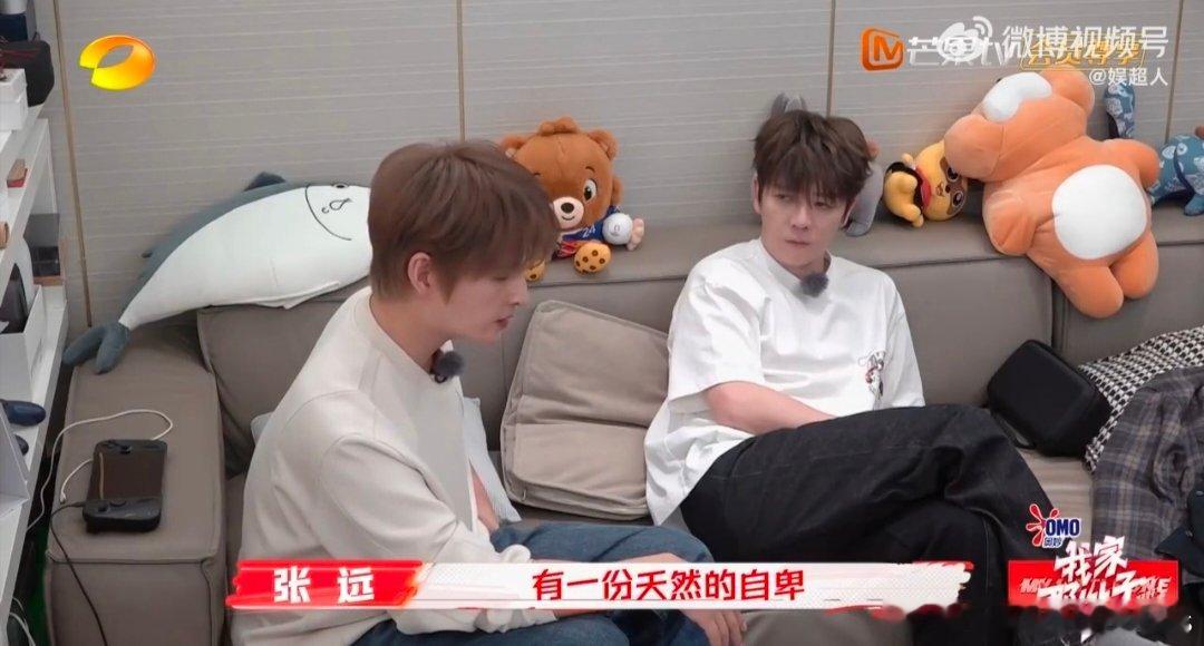 张远 亲人的离世是一生的潮湿 说到张远和爸爸，我这心里真不是滋味。他因为工作原因