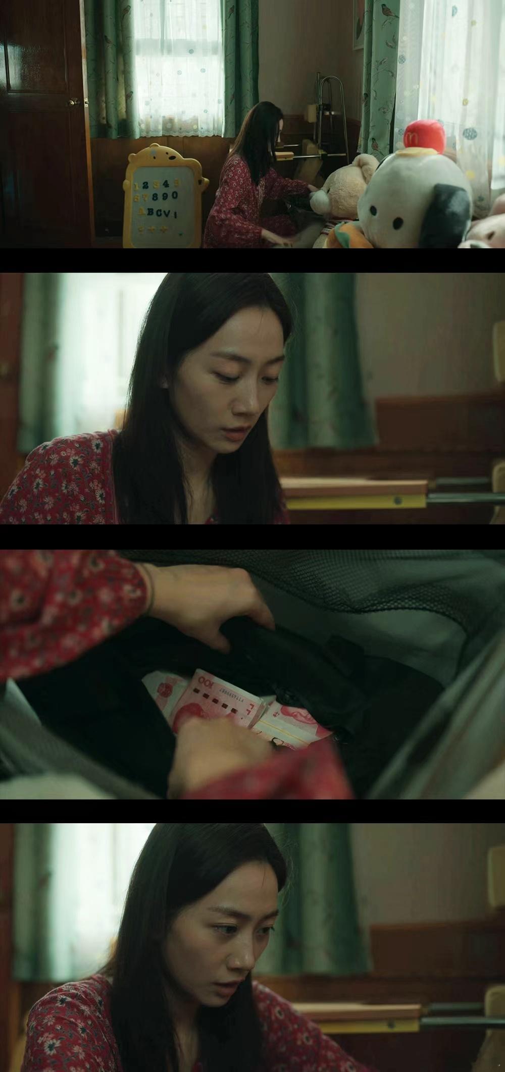 被高叶一个眼神盯毛了 高叶的眼神杀真的封神！《重影》里秦虹怀疑张妍发现秘密时，表