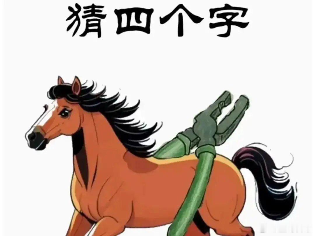花有花期，人有时运，怀爱与诚，静待来日。别着急让生活一下子给予你所有的答案，沉下