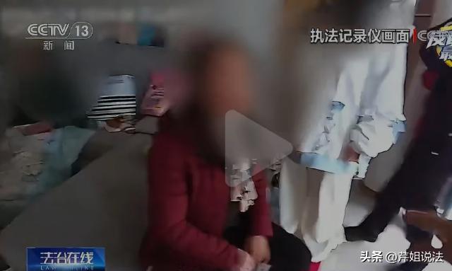贵州铜仁，许女士与假冒军官坠入爱河，然而这段恋情的最终结果却是许女士积攒多年的3