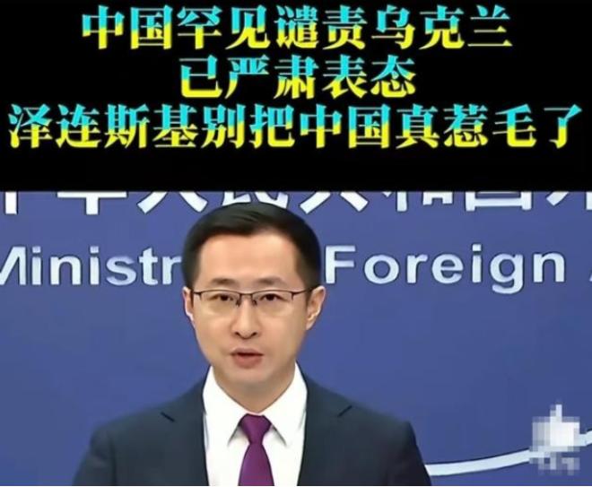 乌克兰不要太嘚瑟了！你用无人机深入俄罗斯腹地，威胁白俄罗斯，我们也没有说啥。但是