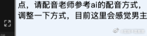 与时俱进，共同进步