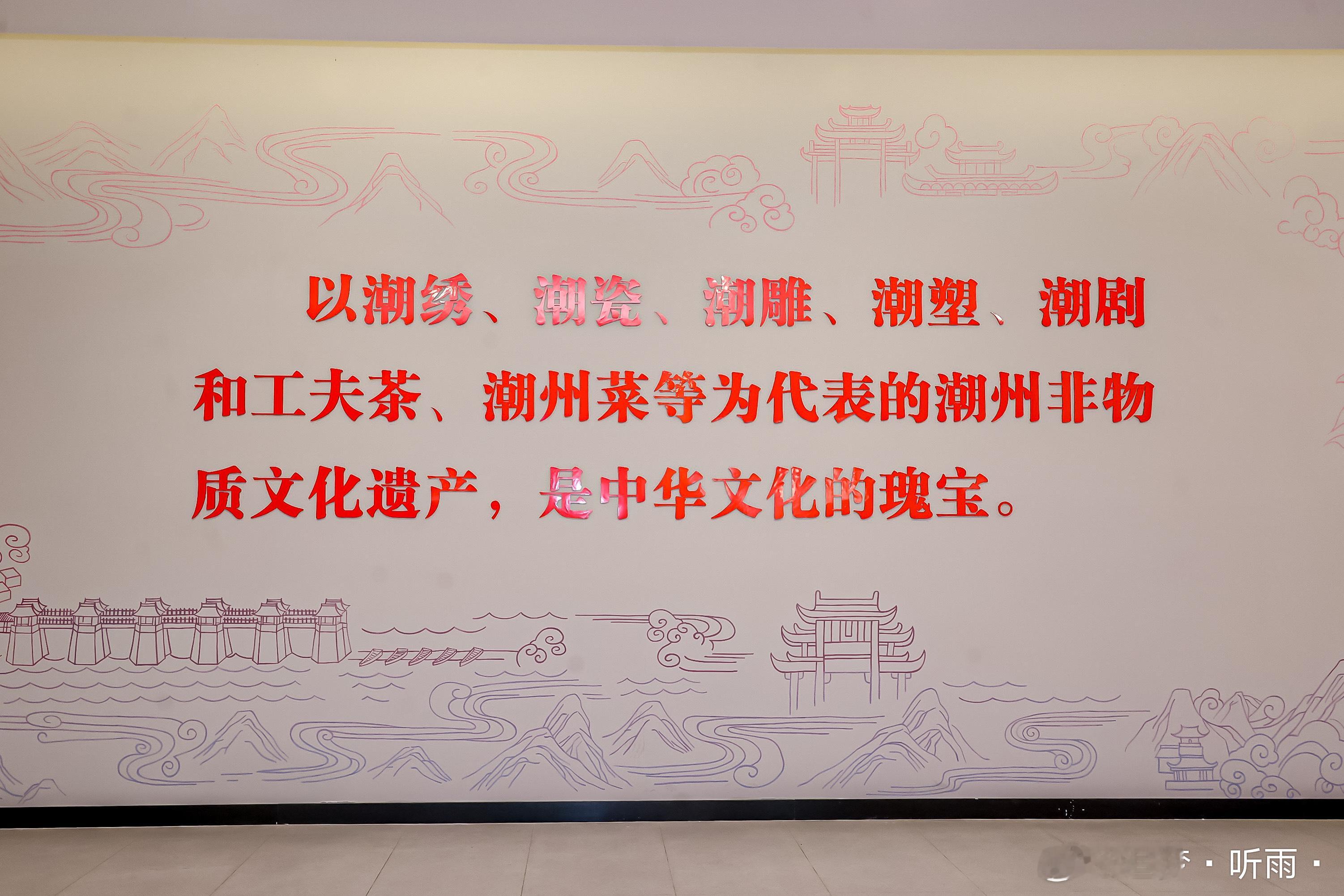 网聚圳能量助力百千万 作为大湾区东向辐射的关键之地，深汕合作区邀网络名人共书乡村