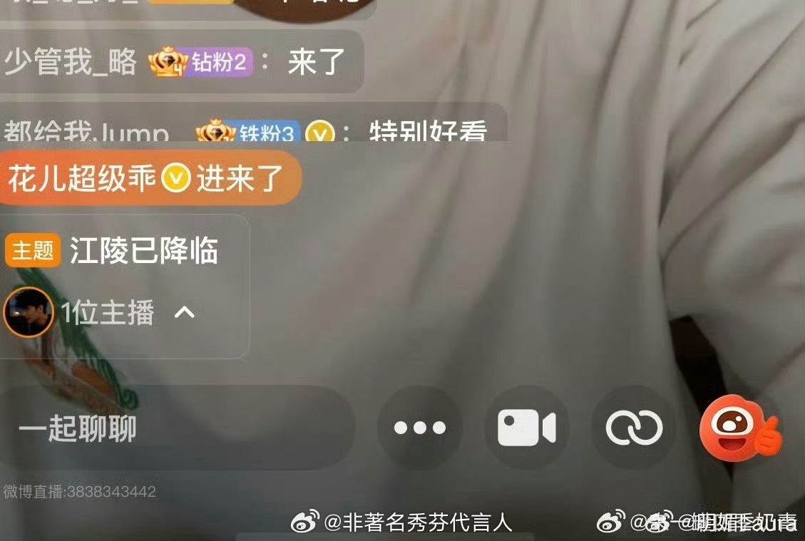 夏之光转发宣传黄俊捷新剧一时间不知道该祝捷蕊99还是捷花99 ​​​