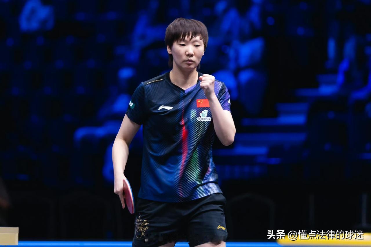 乒乓球瑞典大满贯赛：女单成绩盘点
1、王曼昱🇨🇳：晋级决赛
2、王艺迪🇨?