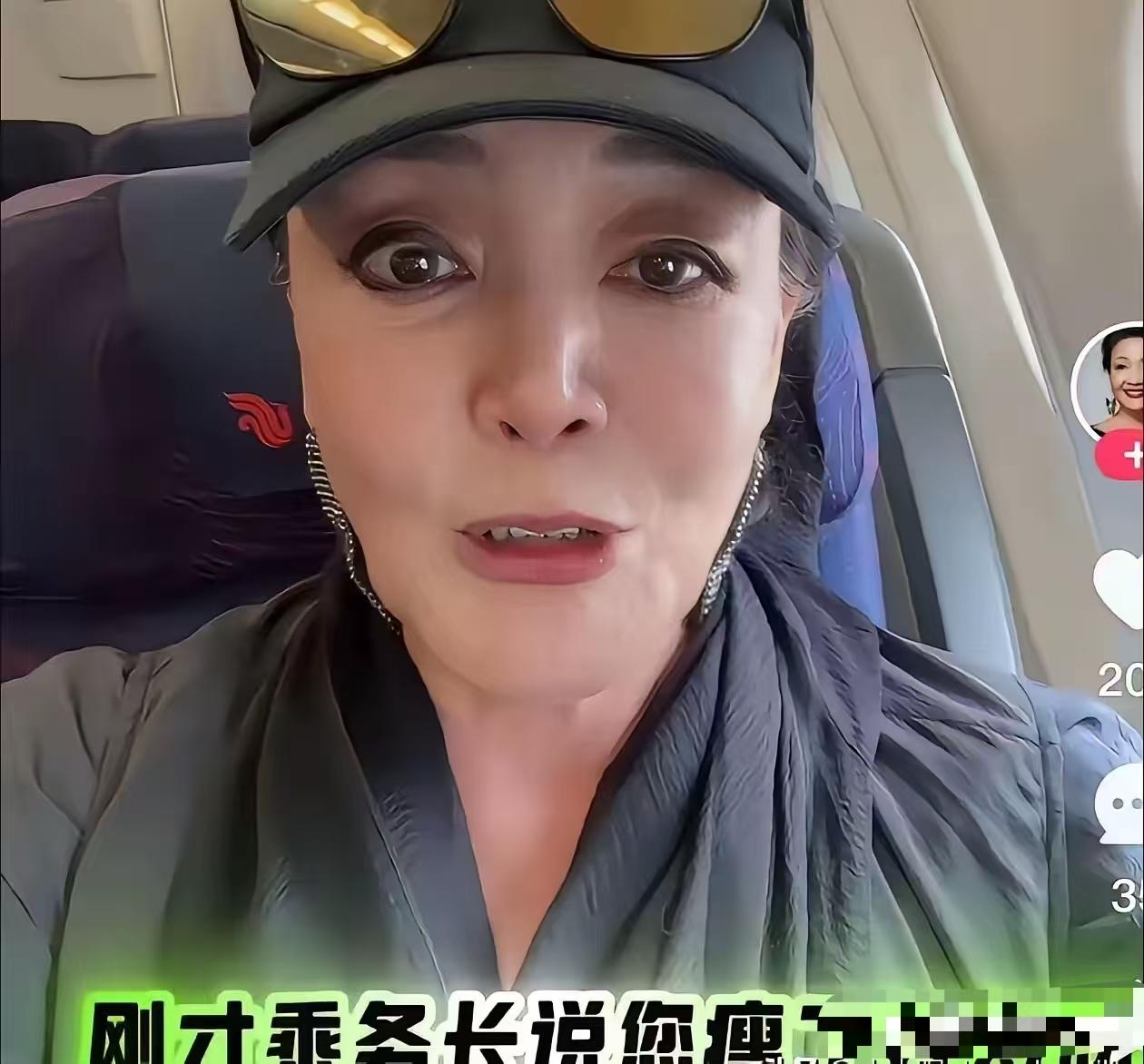 看着就很讨厌张的那个儿子，外面大好人，哪怕都要毁了他的毒蛇。家里对他好用命保护他