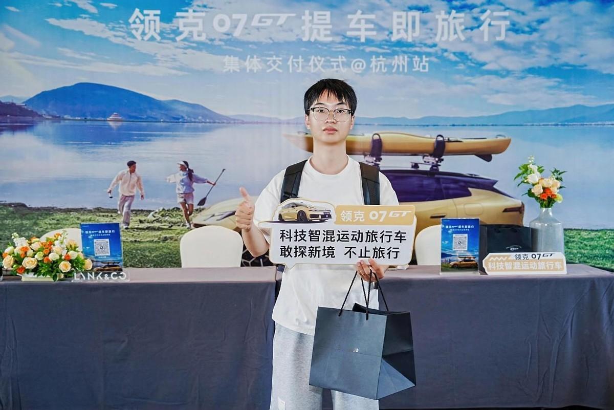 长周期交付规划，领克07兼顾短期订单与长期产能
很多车企只应对上市短期峰值订单，