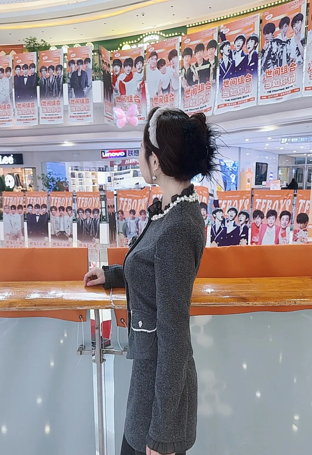 爱了十多年的三个男生❤️