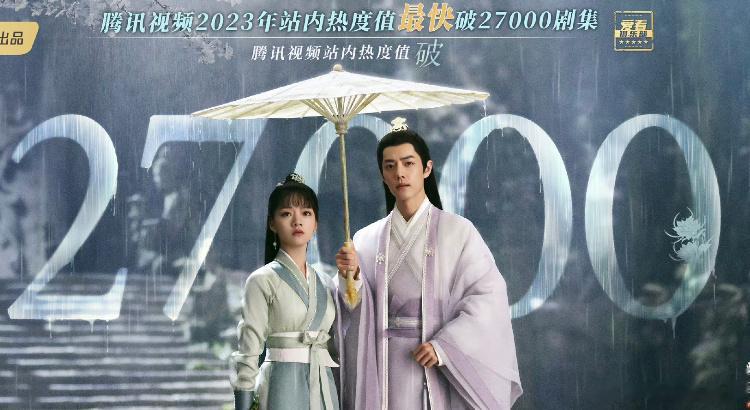 #肖战玉骨遥首播成绩# 扛剧就看肖战了，时影确实演得好啊！ ​​​