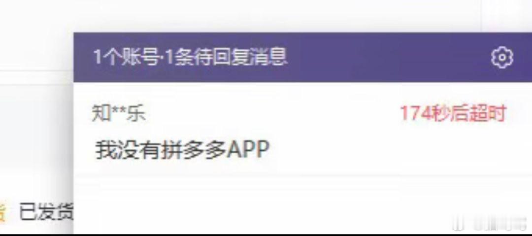人有时候真的会被气笑 ​​​