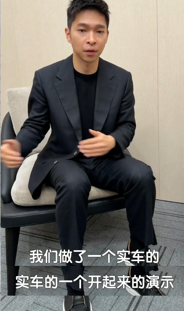 李田原：小米超跑VGT在最后一次发车前，做了一个实车的演示，一个开起来的演示。