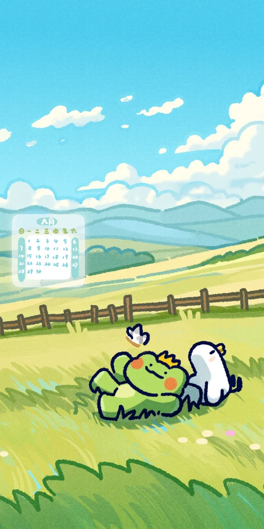 迎接九月的波仔