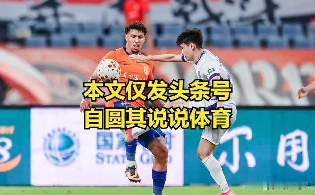 泰山拿下津门虎，唐田调整见功力，海牛战决定保级
 “足球比赛最能看出一个教练水平