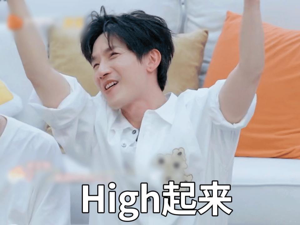 陈楚生 今晚陪你过中秋 
19：30  湖南卫视中秋之夜 《我愿意》
20：00