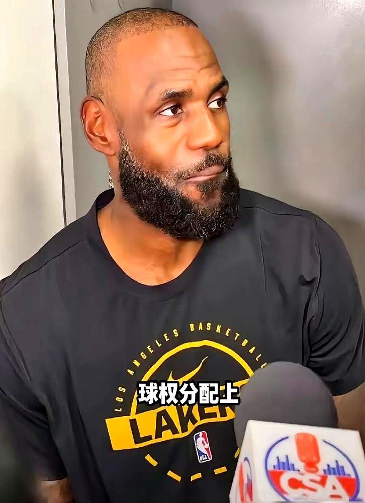 勒布朗·詹姆斯不在，湖人队战绩反倒14胜7负！
 

老詹这赛季因为左脚关节炎啥