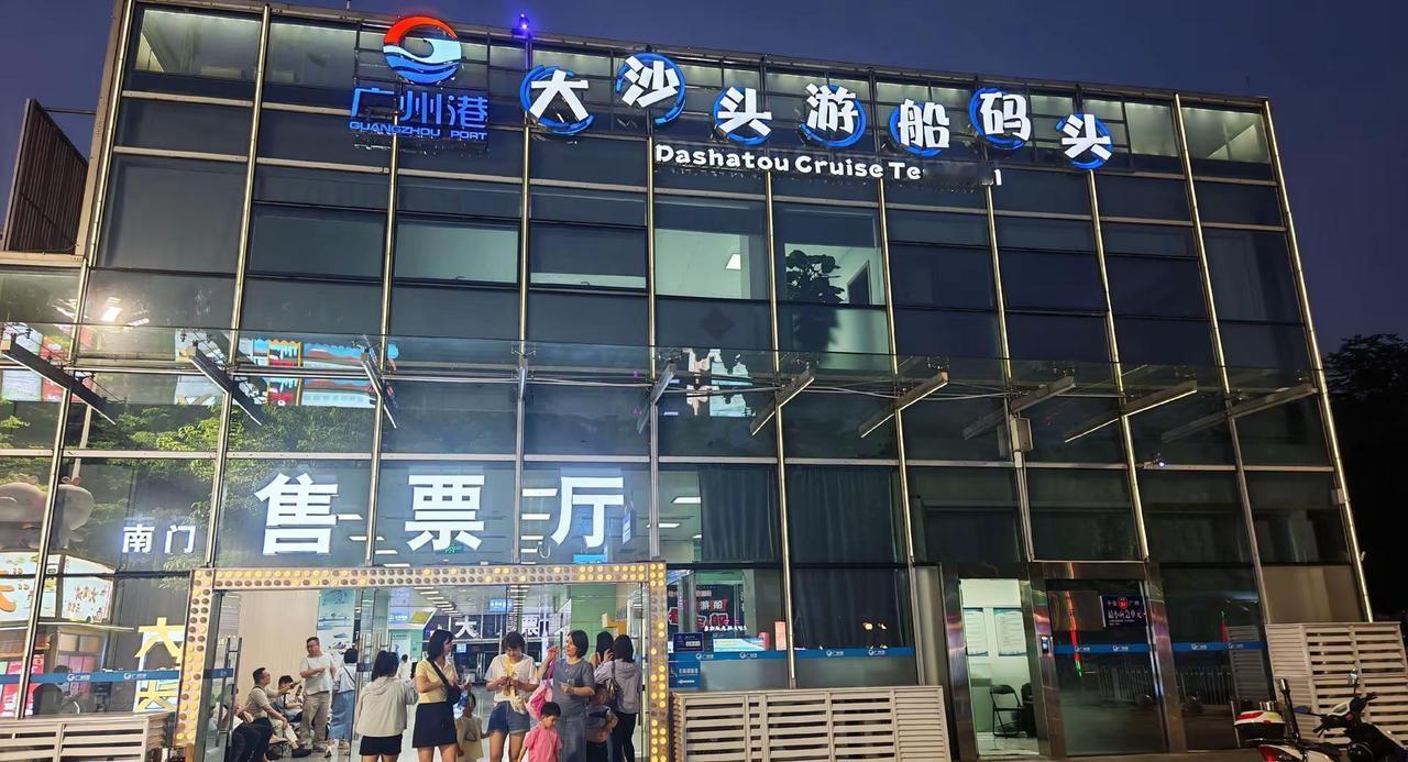这就是广州传说中的小蛮腰。