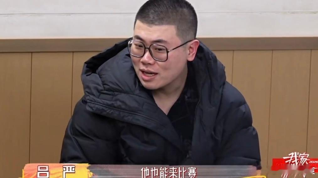 我家那小子群像收割机 十个勤天院人电竞喜人创造营全凑一块了，我家那小子是要把我的