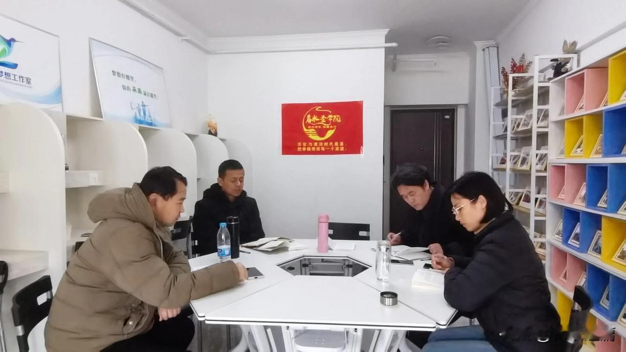 杨绛曾说：“人生实苦需修炼。”修炼身心，就是在生活的磨砺中，修得为人处世的境界。