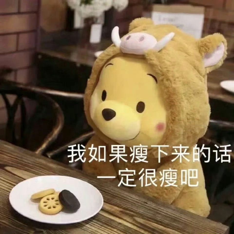 情感 不能回想往事。越回想越讨厌自己 