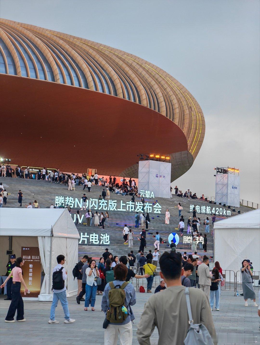 不愧是国产豪华品牌代表啊，腾势品牌第50万辆整车下线消息来了

四年时间，从品牌
