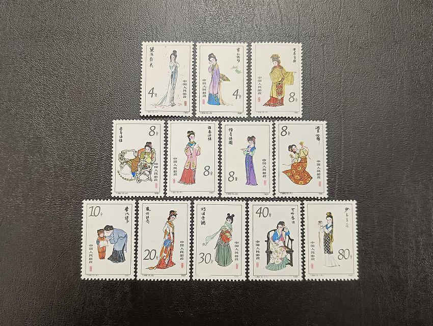 2024年7月21日JT邮票成交价格精选，每日更新敬请关注。
J1 万国（全品）
