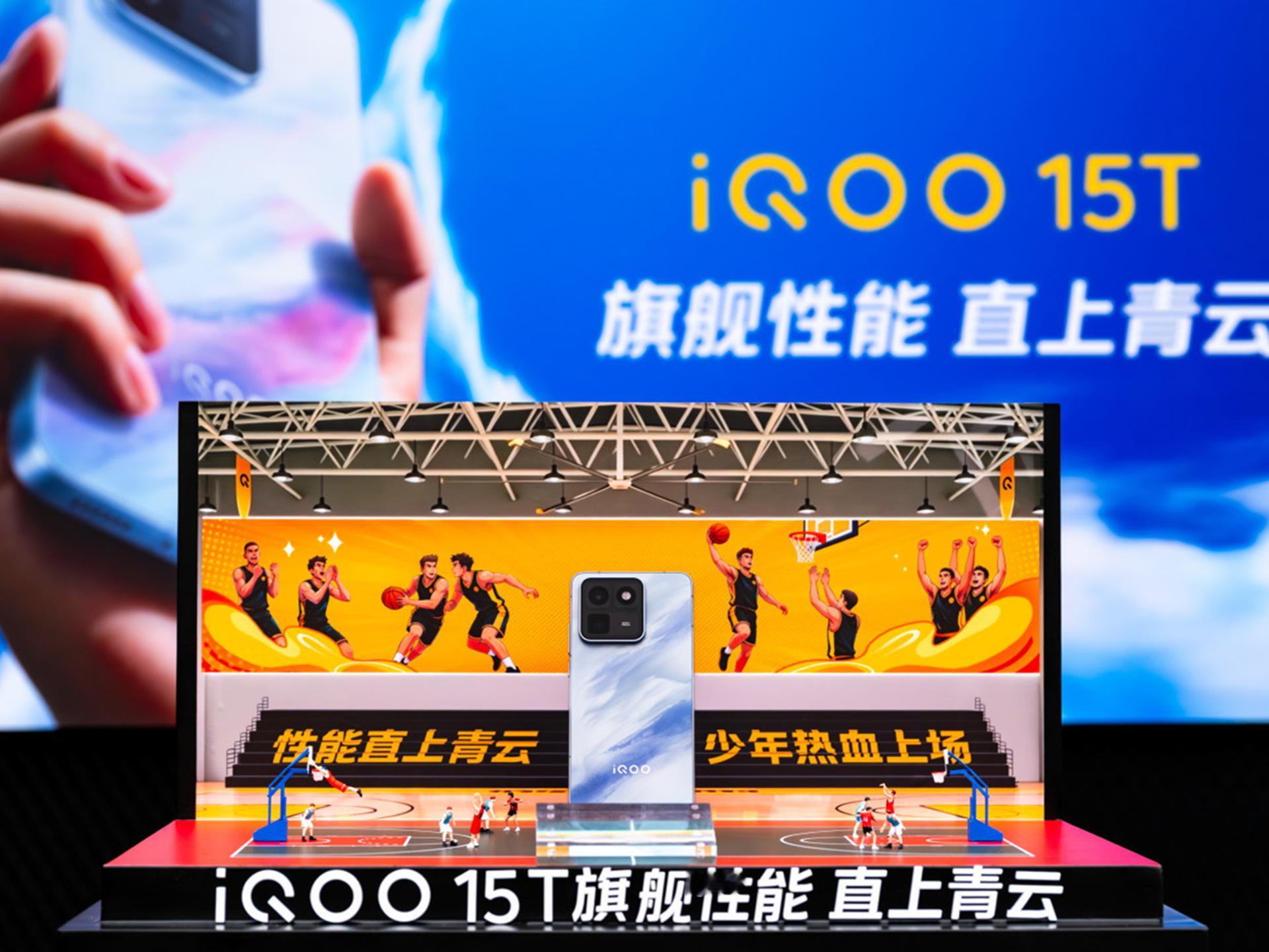 俗话说“术业有专攻”，iQOO和各类赛事、游戏、电竞联动之举无疑就很是合拍。如今