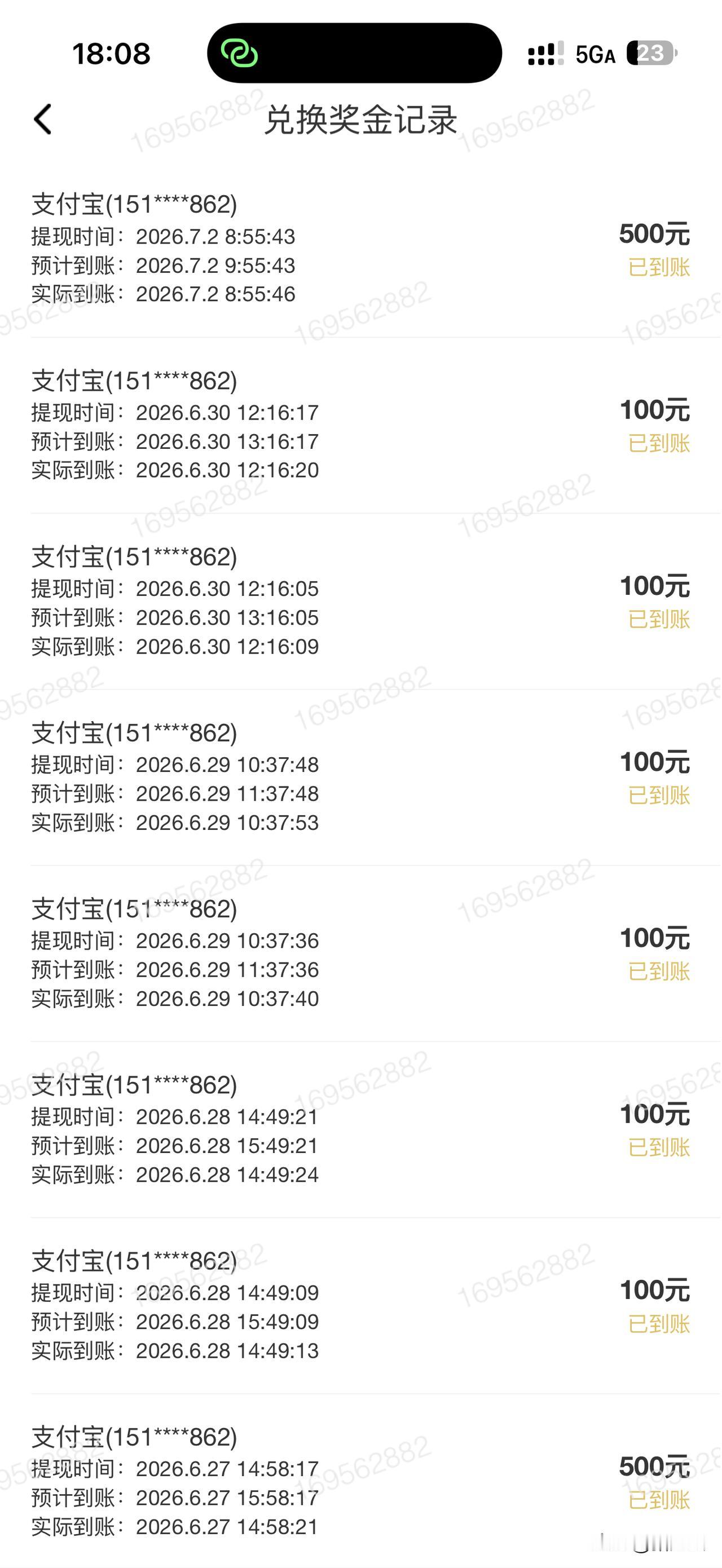 宝妈带娃能送给我一句处在低谷期激励的话吗 全职宝妈怎么上班 全职带娃心态真的会崩