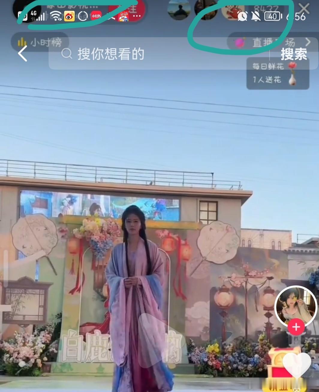 鹿姐抖成这样了也没上万呢？忘记买了吗？[哈欠] ​​​