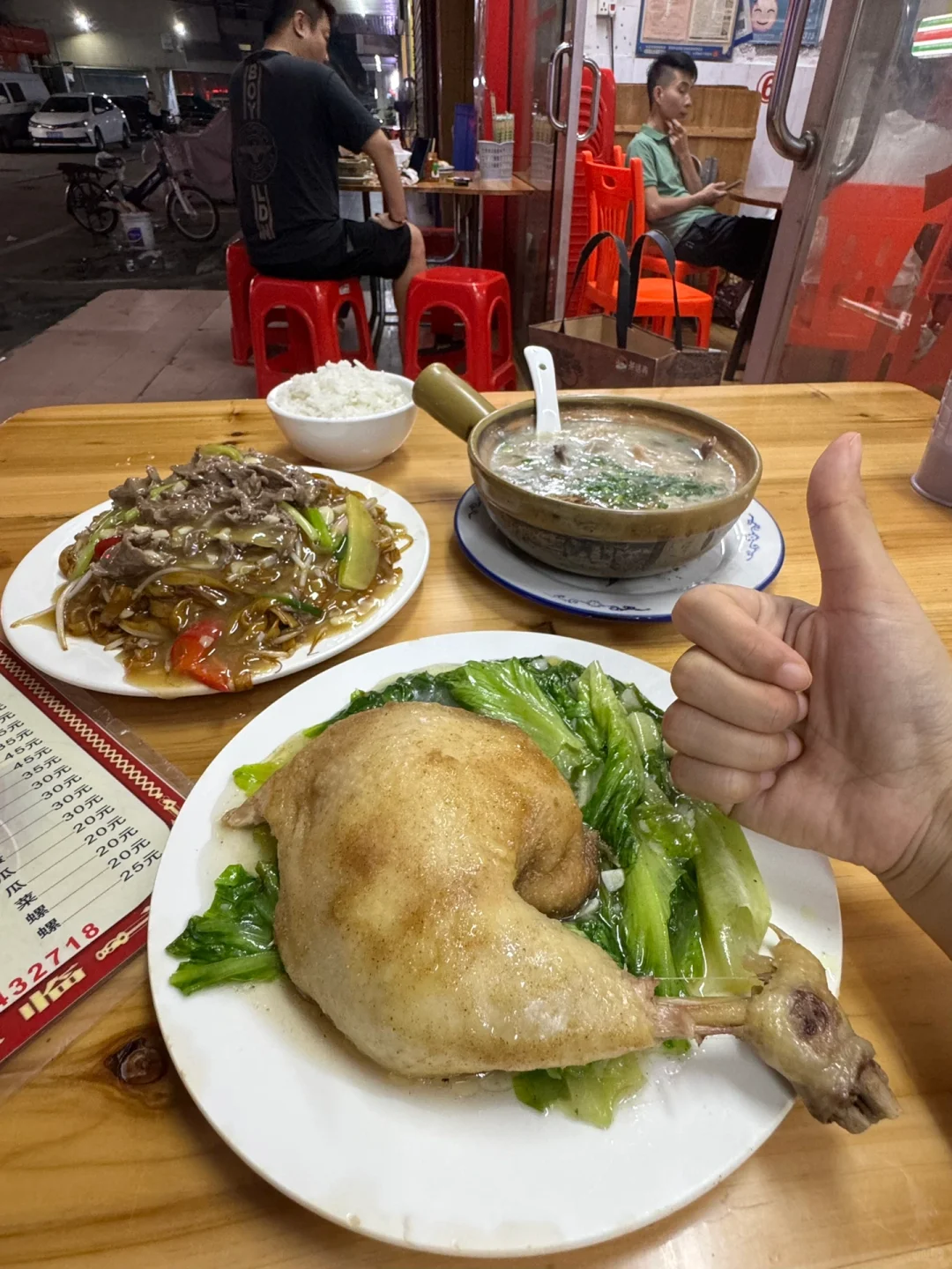 深圳这个！好好吃啊啊！