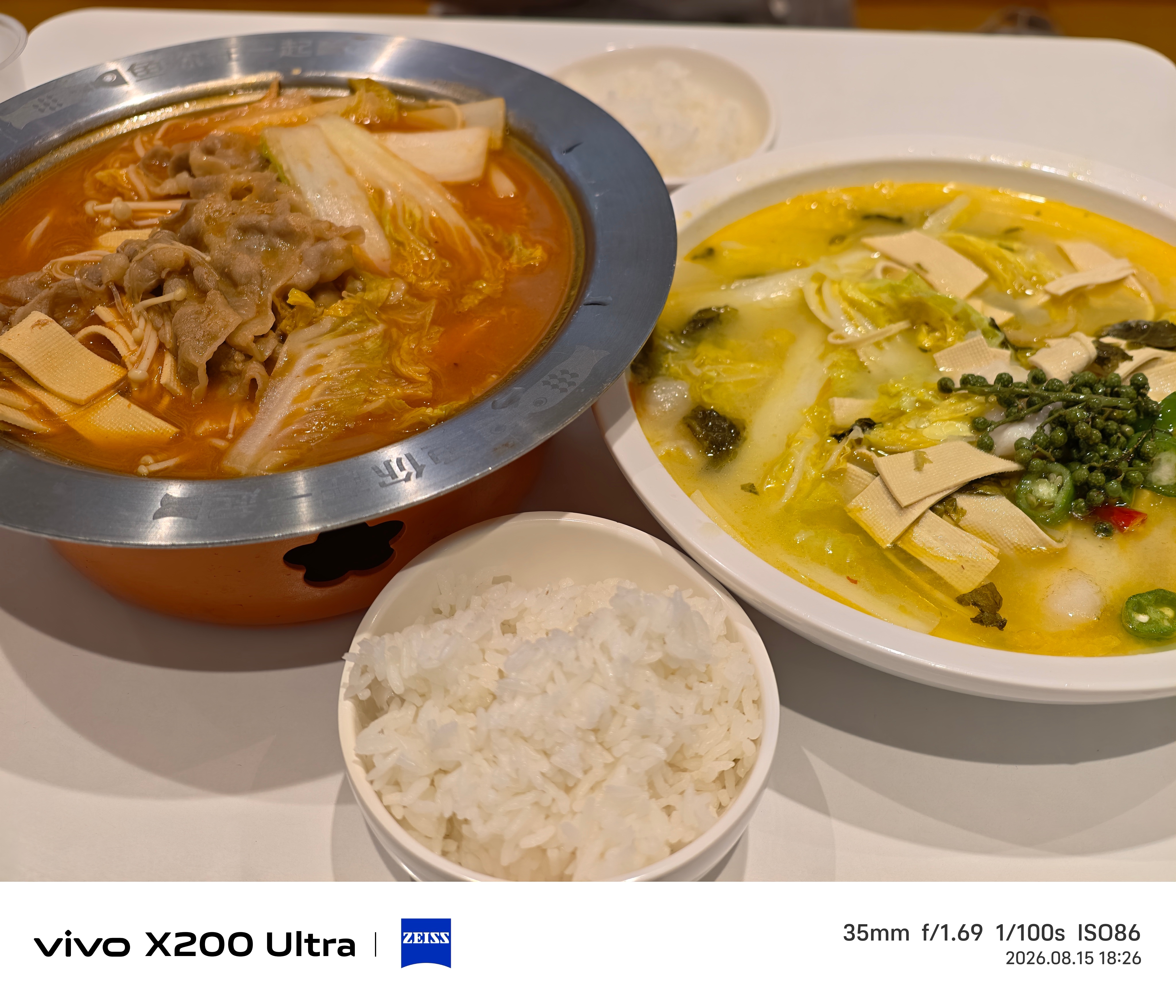 又是吃吃吃的一天