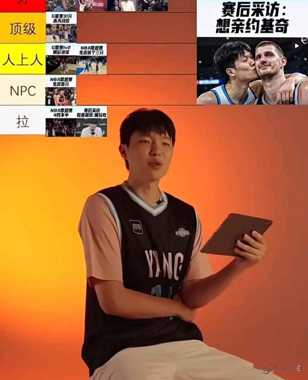 归来即扛旗！杨瀚森深夜回国吐真言：NBA一年，我看清3个残酷现实：

没有鲜花簇