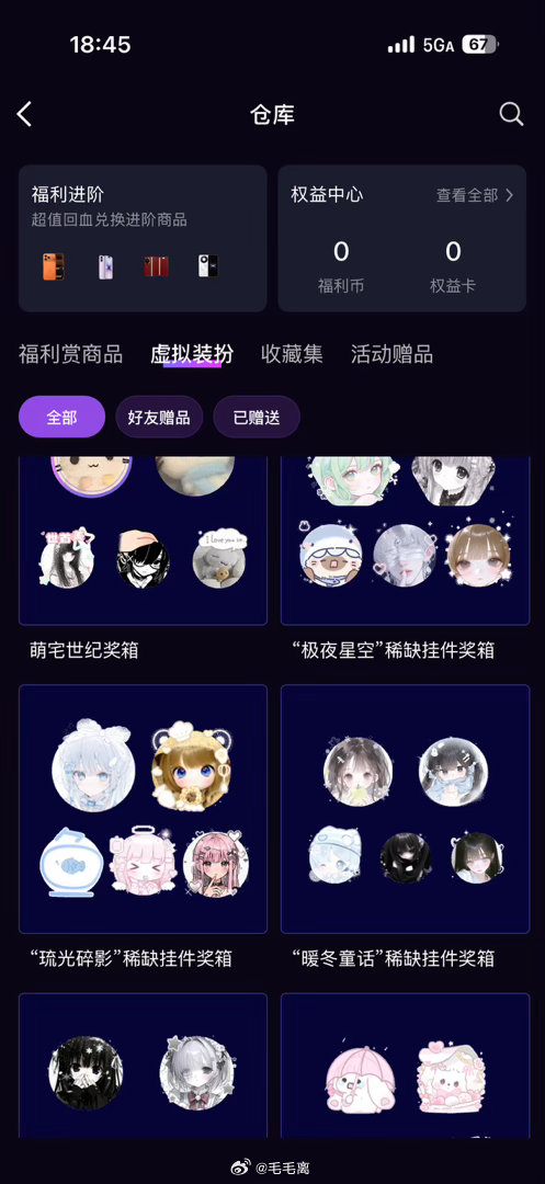 好久没抽这个居然改成这样了 