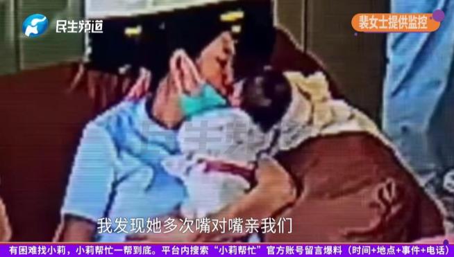 简直毁三观！郑州宝妈坐月子遇魔鬼月嫂！才18天的小宝宝，脚被硬生生夹伤，哭得撕心