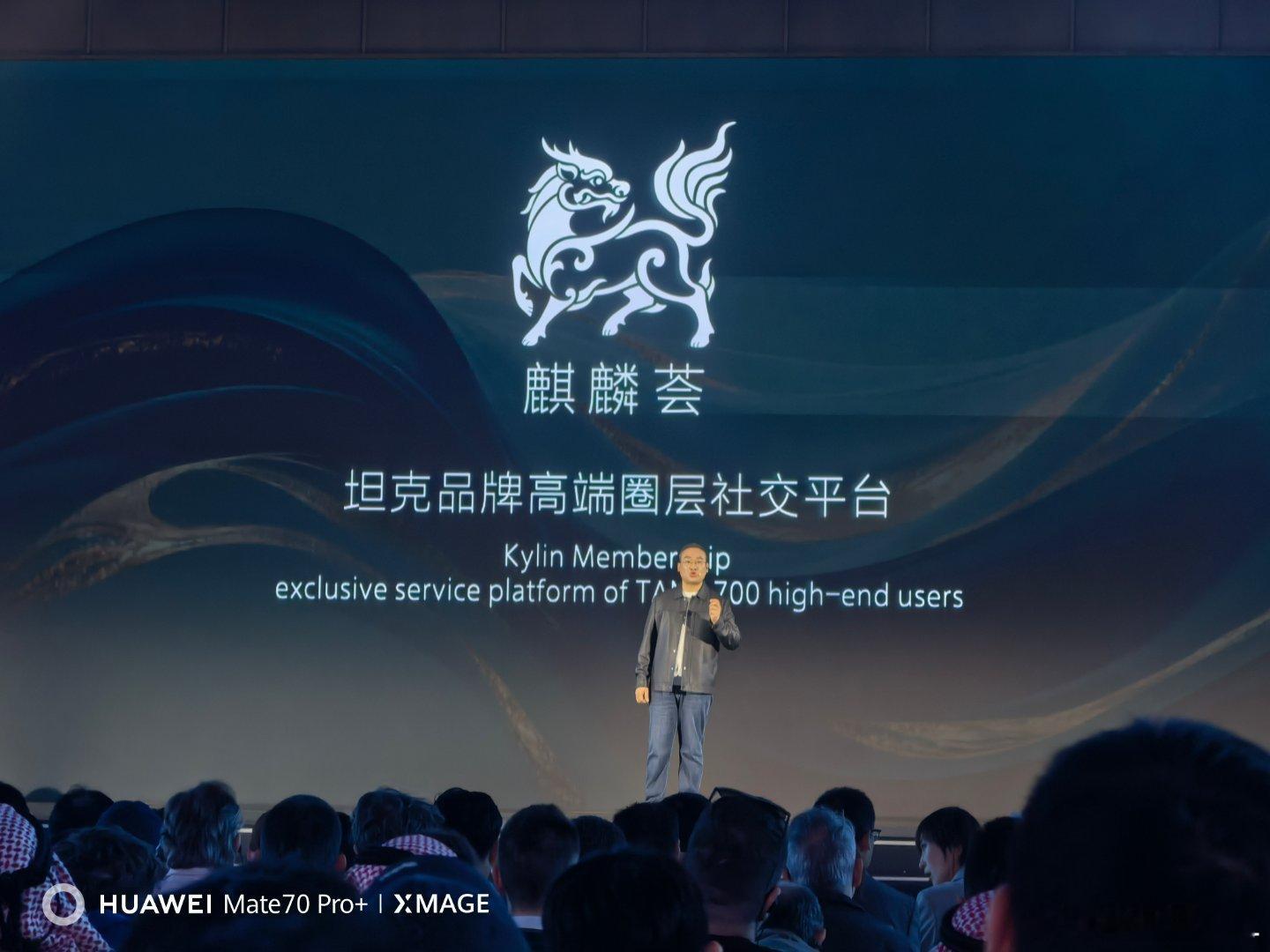 坦克现在是彻底知道怎么做高端品牌了。不卖车，卖向往的生活。每一个高端品牌，都要有