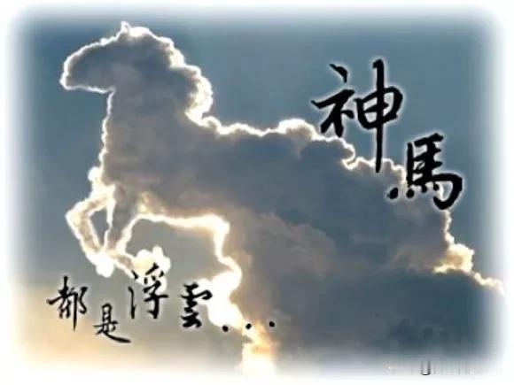时光荏苒，不觉鬓发白，回首往昔，有 憾事，有踩坑——
16岁插队，疏于农事，自学