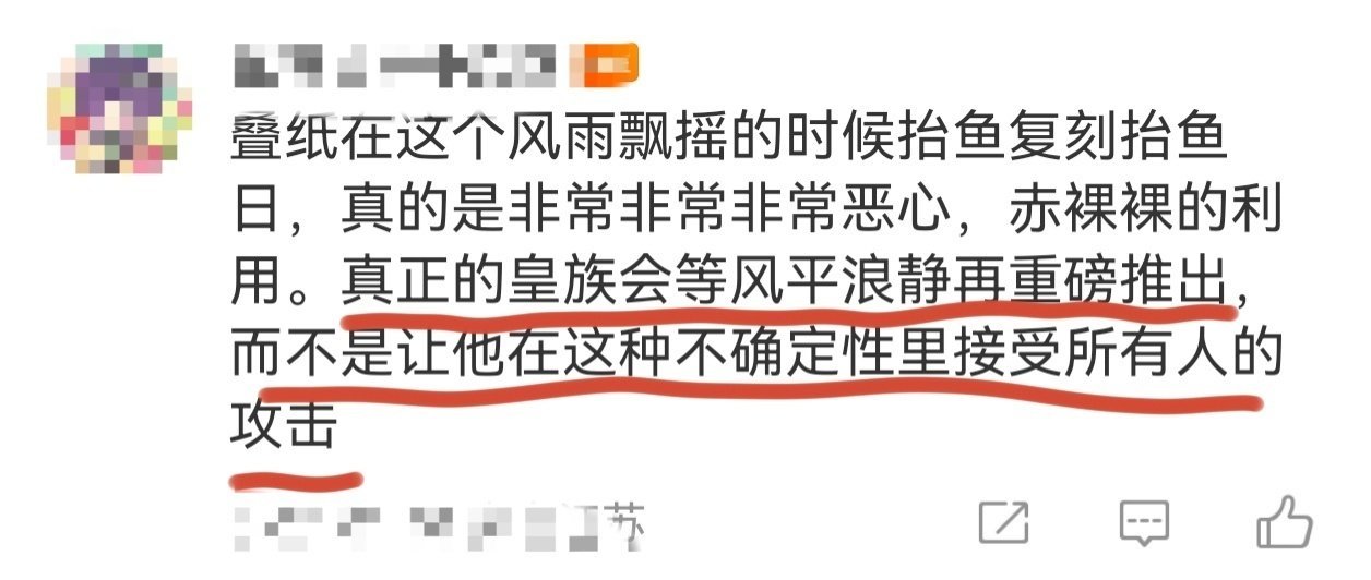 mlm还是多去各个社媒平台、多换点话术求mmr们给你祁大姨新限日🉑金吧，就算把