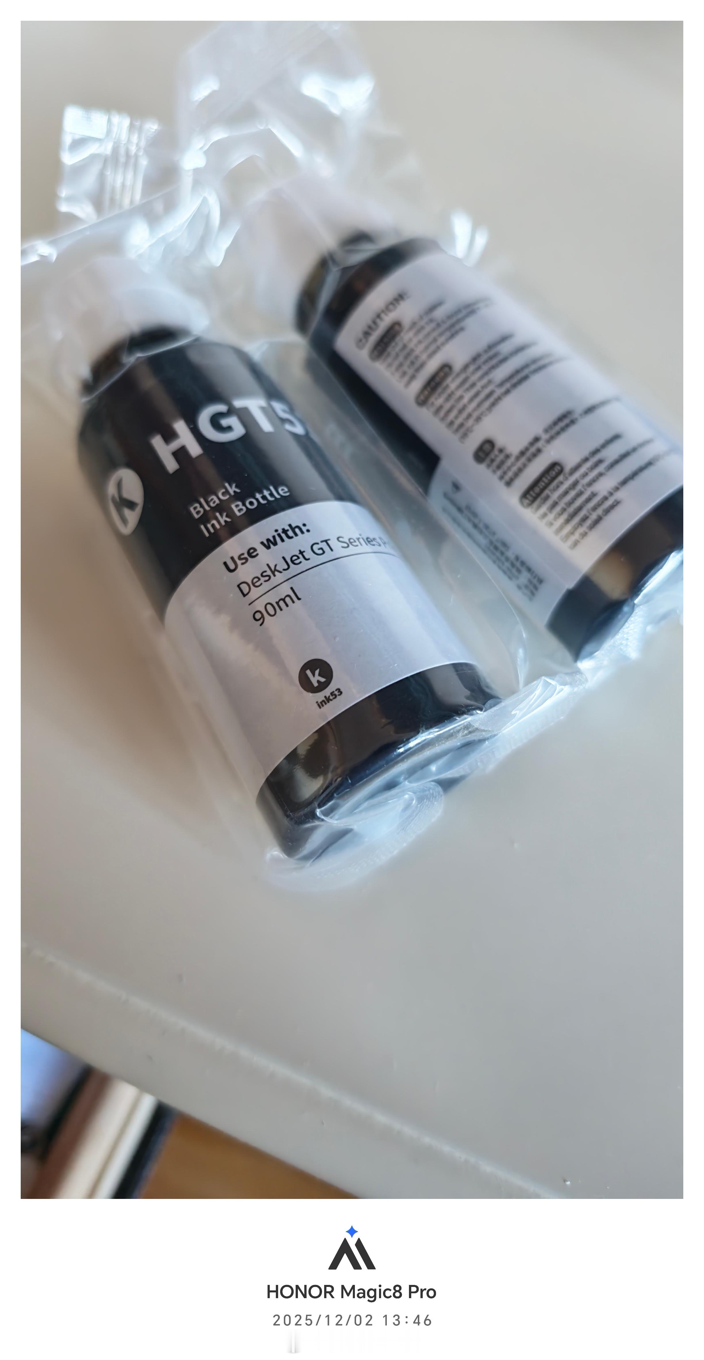 家长吐槽一上小学就要买打印机我刚刚到家发现我家属不知不觉的给儿子买了个打印机，不