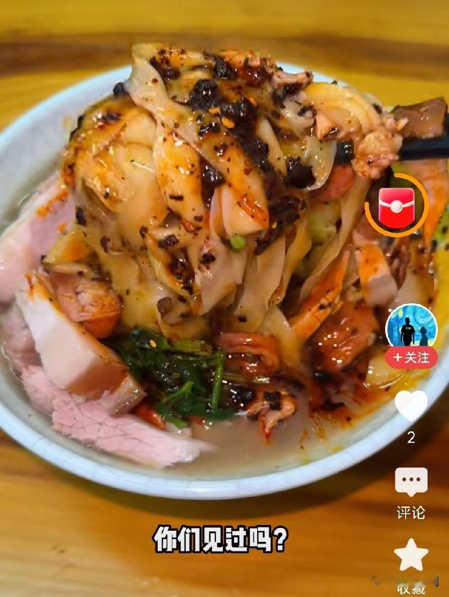 大清早，一碗面，再加一份肉，一共10元，但很多人接受不了。

价钱还是蛮实惠的，