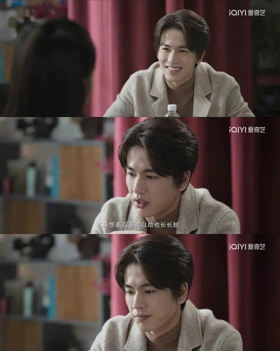 大家之前是没看过张凌赫的现代剧吗？本来就不太时尚 ​​​