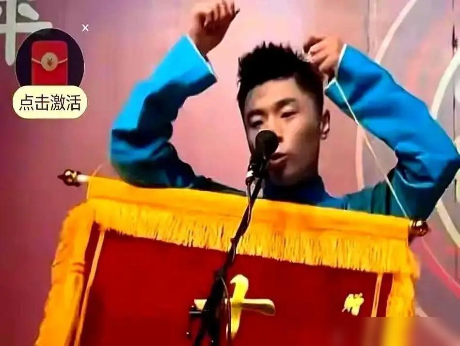 郭德纲“看不上”流量明星？他竟把张九南这“狠角色”，空降成都当了掌门！
 
别看