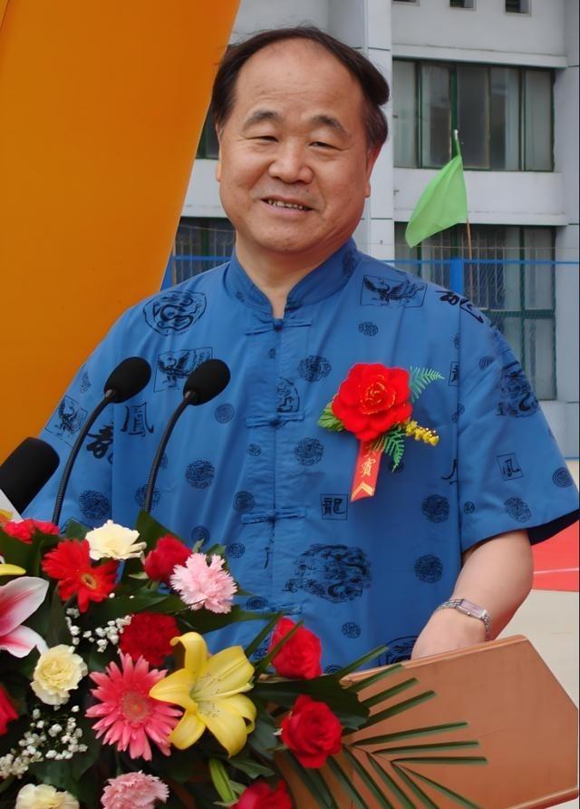 作家莫言再度语出惊人：“如果混到没人找你吃饭，没人喊你聚会，连电话也没几个，甚至