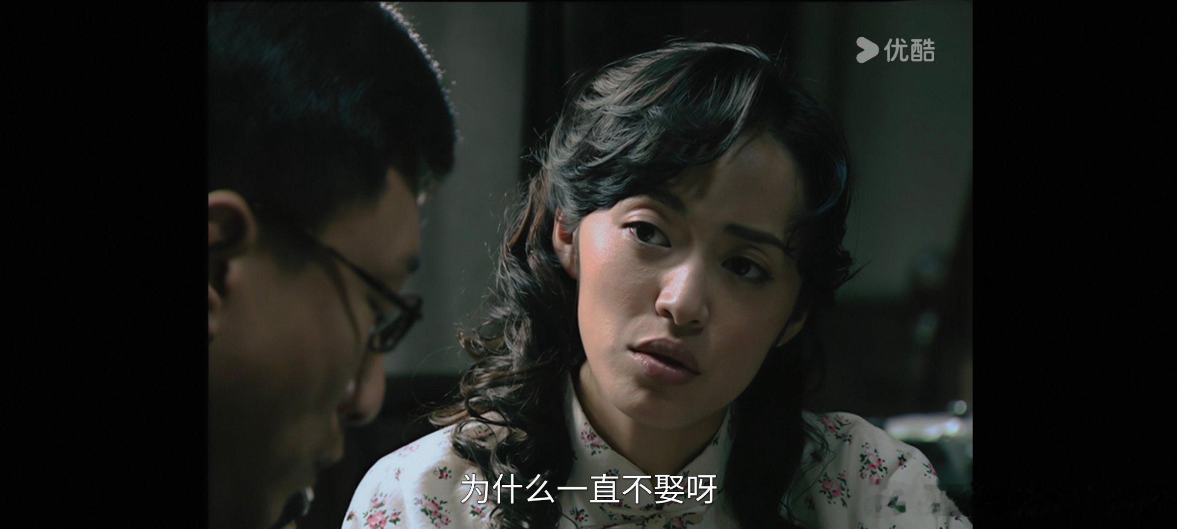 我特么拉了原来这句台词是跟余则成说的啊，我还真以为是跟李涯呢，我真是被作揖太太给