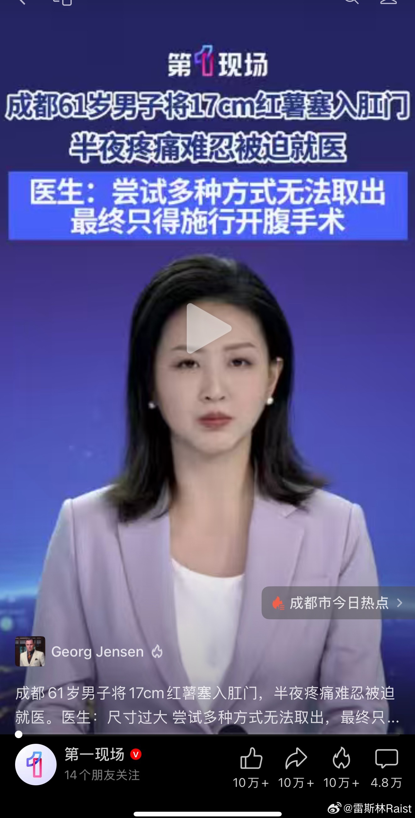 。。。。。。。。。。。 