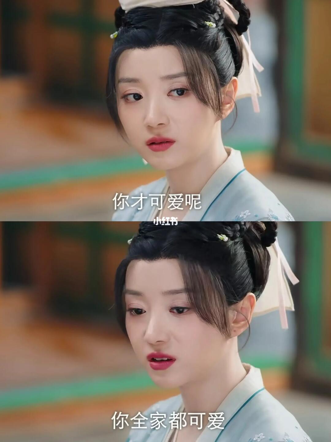 吗耶❗️第一集就笑疯了❗️