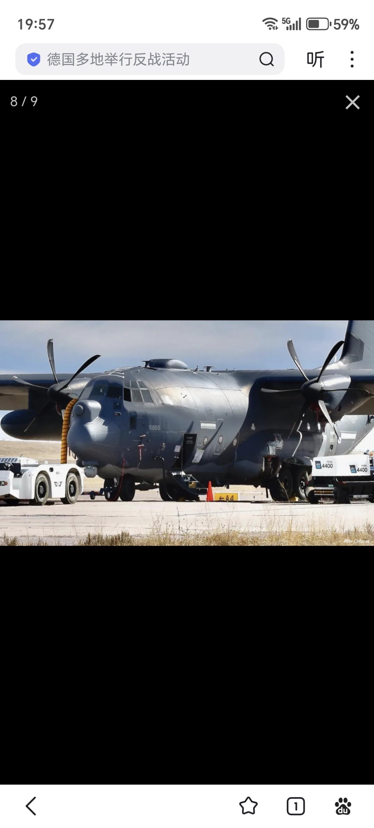 本次美军损失了2架MC-130J。洛克希德MC-130J突击队员II是一款用于特