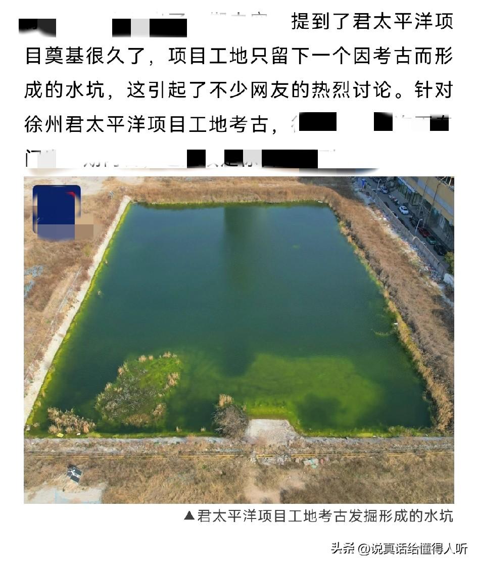 现在信息发达大家明白，都在装糊涂[祈祷]